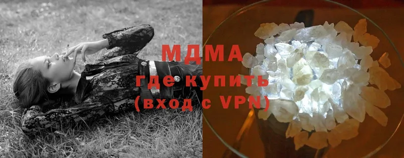 omg ссылки  Сортавала  MDMA молли  где продают  