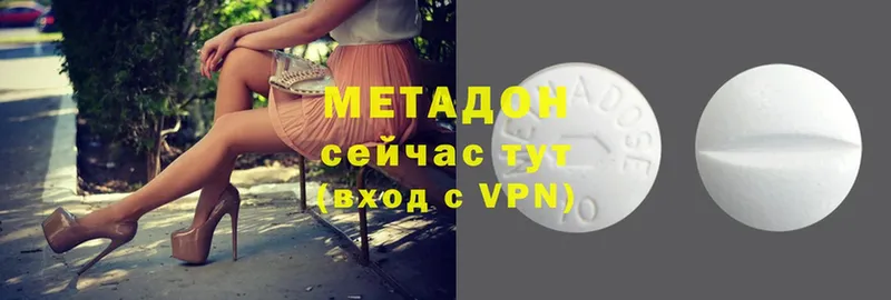 как найти закладки  мега ТОР  Метадон кристалл  Сортавала 